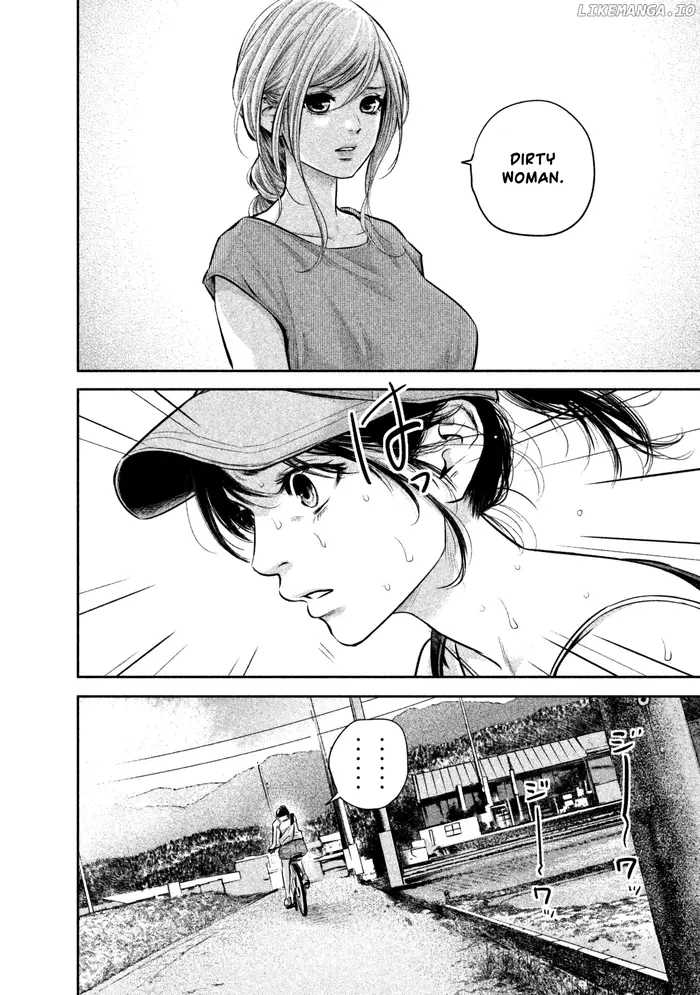 Hare Kon Chapter 151 image 18_optimized